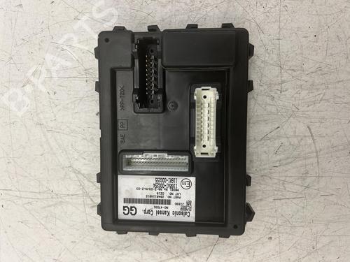Used Electronic module Electronic module NISSAN MICRA IV (K13K, K13KK) 1.2 (80 hp) 39689874 39689874