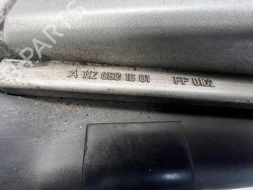 Upper protection CHRYSLER CROSSFIRE 3.2 | BP39683111M93 - Image 3