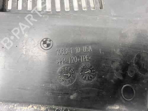 Other BMW X5 (E70) 3.0 sd | BP39671443O1 - Image 3