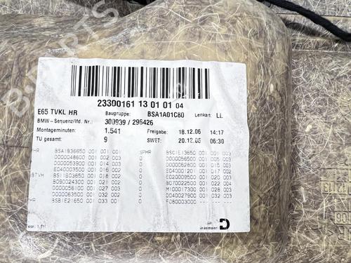 Seats set BMW 7 (E65, E66, E67) 730 d | BP40090960C78 - Image 37