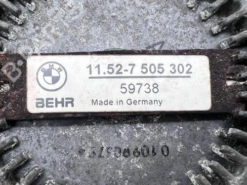 Electronic module BMW 5 (E39) 523 i | BP39673453M83 - Image 6