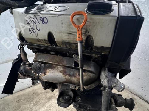 Engine AUDI 80 B4 Avant (8C5) 2.6 | BP39678204M1  - Image 13