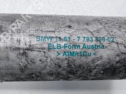 Pipe BMW 5 Touring (E61) 525 d | BP40090978M125 - Image 3