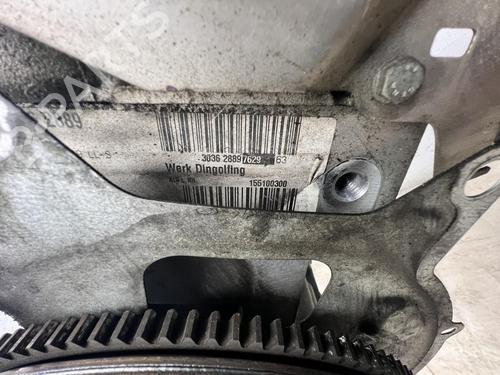Engine BMW 5 (E39) 525 i | BP39678807M1 - Image 8
