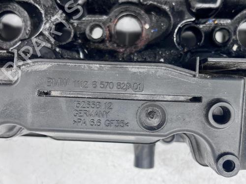 Valve cover BMW 3 (E90) 320 d | BP39678205M124 - Image 4