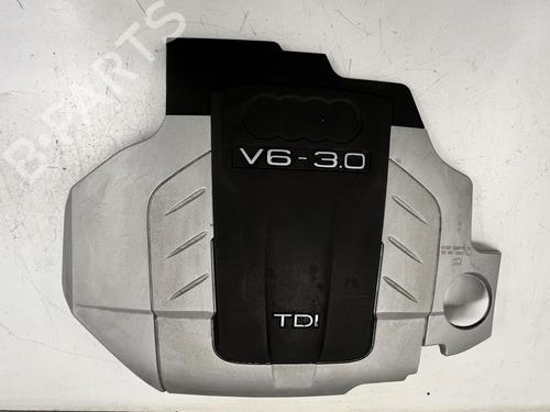 upper-protection-audi-a6-c6-avant-4f5-2004-2005-2006-2007-2008-2009-2010-2011-39671821 main image