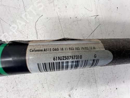Steering column PEUGEOT 2008 I (CU_) 1.2 VTi | BP39673344M21 - Image 7