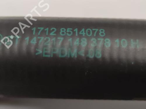 pipe-bmw-1-f20-2011-2012-2013-2014-2015-2016-2017-2018-2019-40349423 main image