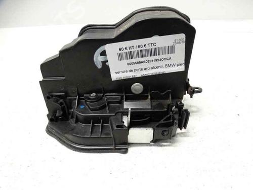 Used Rear right lock Rear right lock MINI MINI COUNTRYMAN (R60) Cooper SD (143 hp) 40356778 40356778