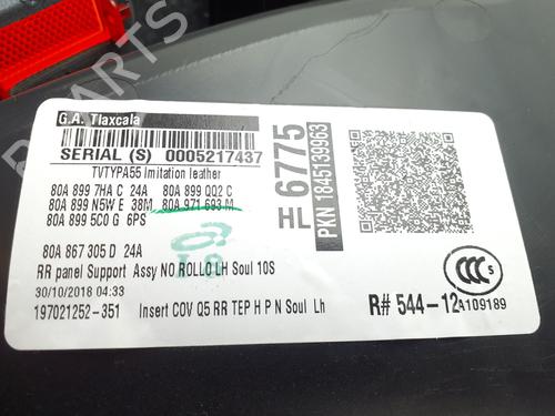Rear left panel AUDI Q5 (FYB, FYG) 2.0 TDI quattro | BP39412686C60 - Image 6