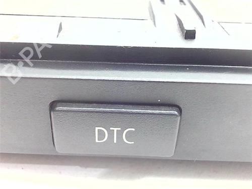 Switch BMW 5 (E60) 525 xi | BP38384279I30 - Image 4