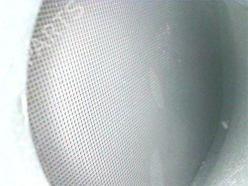 Particulate filter BMW X3 (G01, F97, G08) xDrive 20 d | BP38391654M81 - Image 5