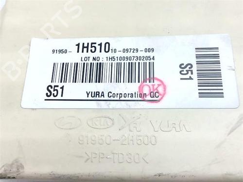 Fuse box HYUNDAI i30 (FD) 1.6 CRDi | BP38354588E1 - Image 3