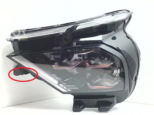 Used Left headlight Left headlight CITROËN C4 III (BA_, BB_, BC_) 1.5 BlueHDi 130 (BBYHZB) (131 hp) 39956116 39956116