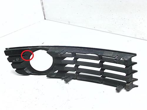 Grill AUDI A4 B6 (8E2) 2.0 | BP38398320C40 - Image 5