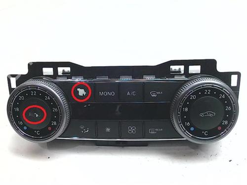 Used Climate control Climate control MERCEDES-BENZ C-CLASS (W204) C 220 CDI (204.008) (170 hp) 40595364 40595364