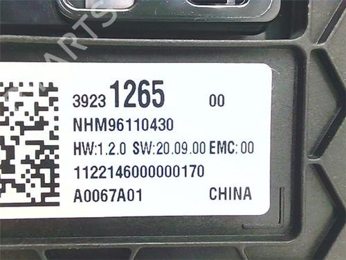 Electronic module OPEL CORSA F (P2JO) CORSA-e (68) | BP38388586M83 - Image 3