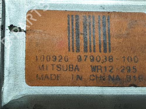 Right front window motor FORD KUGA I 2.0 TDCi | BP38371796E20 - Image 4