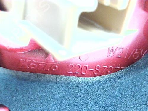 Left taillight MITSUBISHI LANCER VIII (CY_A, CZ_A) 2.0 DI-D (CY8A) | BP38359911C34 - Image 3