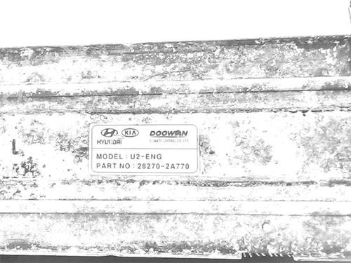 Intercooler HYUNDAI i30 Estate (GD) 1.4 CRDi | BP38356036M30 - Image 4