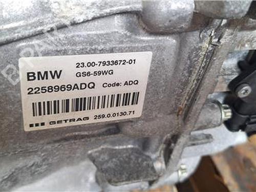 Gearbox BMW 1 (F40) 118 d | BP38391188M3 - Image 7