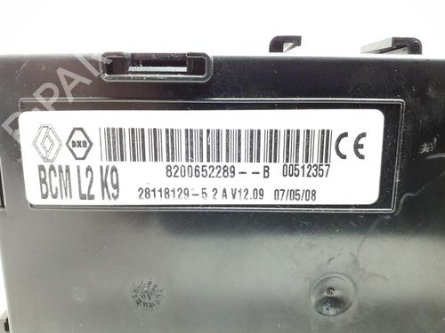 Electronic module RENAULT MODUS / GRAND MODUS (F/JP0_) 1.5 dCi (FP0D, JP0D) | BP38444696M83 - Image 5
