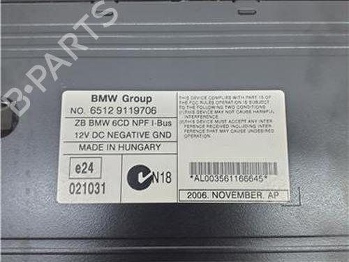 Electronic module MINI MINI (R56) Cooper S John Cooper Works | BP38365259M83 - Image 2