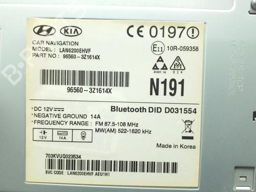 Electronic module HYUNDAI i40 I (VF) 1.7 CRDI | BP38334395M83 - Image 6