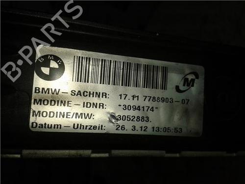 Water radiator BMW 1 (E87) 118 d | BP38407044M31 - Image 2