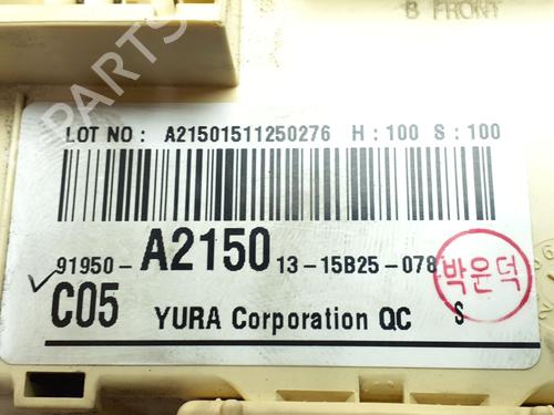 Other KIA CEE'D (JD) 1.4 MPI | BP38538789O1 - Image 5