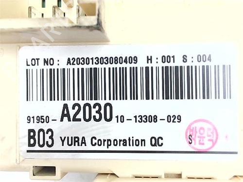 Fuse box KIA CEED Sportswagon (CD) 1.6 | BP38399605E1 - Image 5