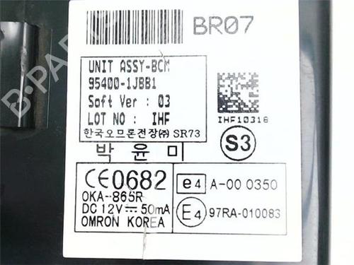 Electronic module HYUNDAI i20 I (PB, PBT) 1.2 | BP38373601M83 - Image 2