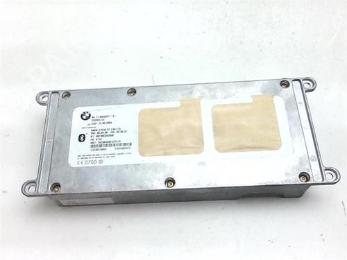 Control unit BMW 5 (E60) 525 xi | BP38384290M11 - Image 5