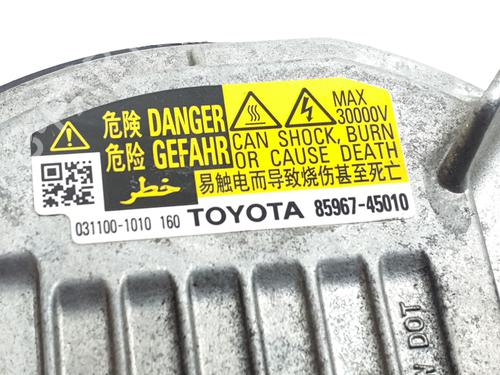 Electronic module TOYOTA RAV 4 IV (_A4_) 2.2 D 4WD (ALA49) | BP38334607M83 - Image 5