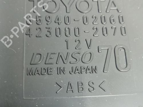 Electronic module TOYOTA AURIS (_E18_) 1.3 Dual-VVTi (NRE180_, NRE180R) | BP39591835M83 - Image 2