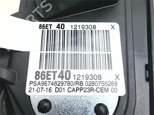 Pedal CITROËN C4 Picasso II 1.6 BlueHDi 120 | BP40086055I4 - Image 5
