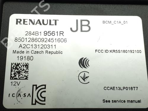 Electronic module RENAULT CLIO V (B7_) 1.3 TCe 130 (B7MF) | BP38401665M83 - Image 5