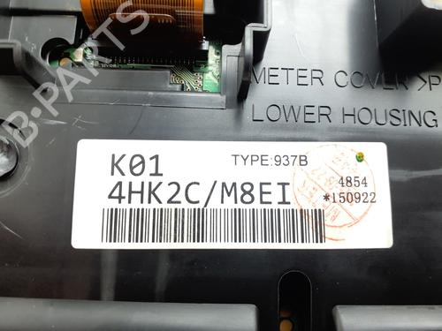 Instrument cluster INFINITI Q50 50 D | BP40237239C47 - Image 6