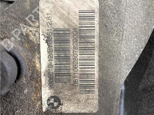 Used Rear differential Rear differential MINI MINI COUNTRYMAN (R60) Cooper D (112 hp) 39962116 39962116