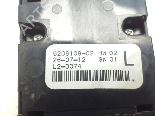 Left front window switch BMW 3 Touring (F31) 320 d | BP40009134I27 - Image 5