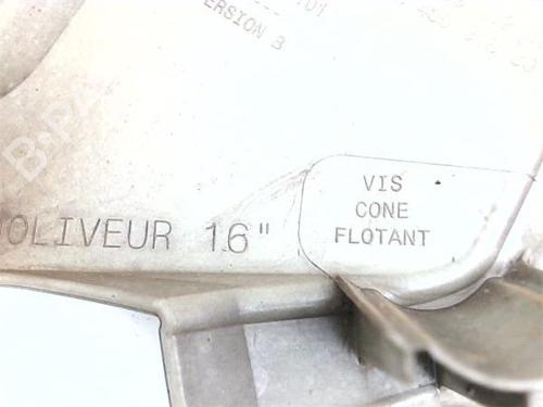 hub-cap-citroen-c4-iii-ba_-bb_-bc_-2020-40085864 main image