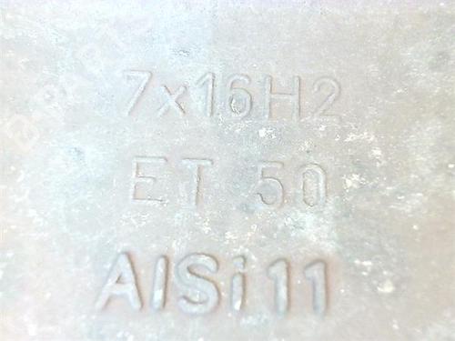 Used Rim Rim 38382330 38382330
