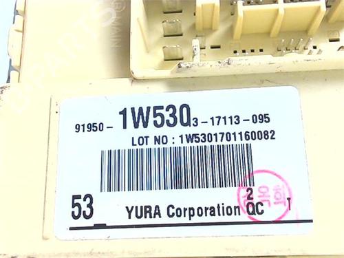 Fuse box KIA RIO III (UB) 1.2 CVVT | BP38397013E1 - Image 6