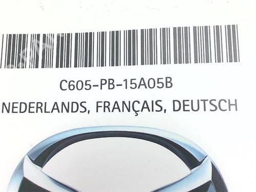 Andre MAZDA 2 Hatchback (DL, DJ) 1.5 SKYACTIV-G | BP38384599O1 - Image 2