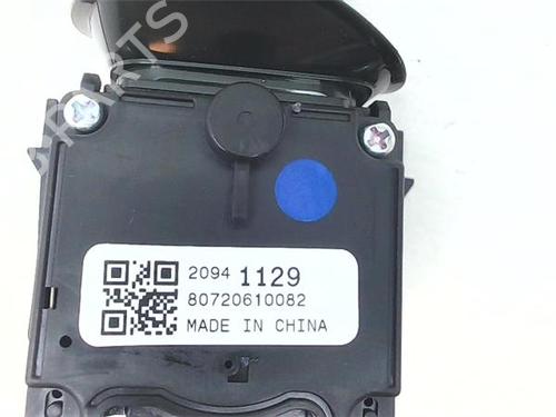Ratstangsstang OPEL ZAFIRA TOURER C (P12) 1.6 CDTI (75) | BP38379260I23 - Image 4