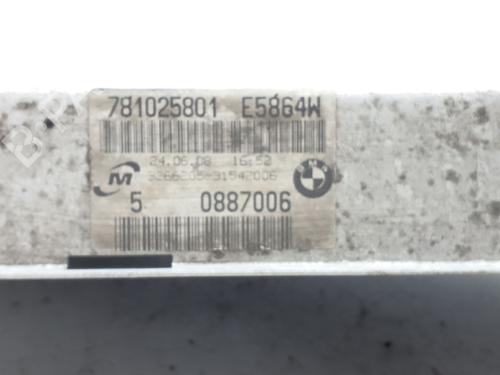 Water radiator BMW 1 (E81) 118 d | BP38567571M31 - Image 3
