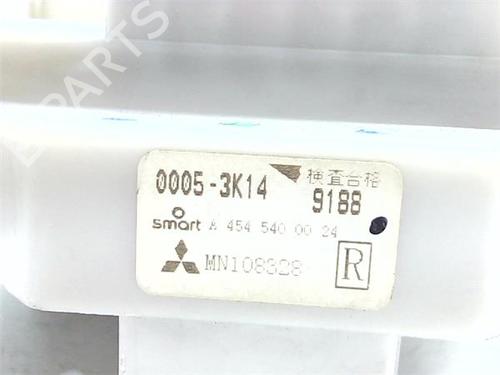 Fuse box SMART FORFOUR (454) 1.1 (454.033) | BP38396642E1 - Image 5