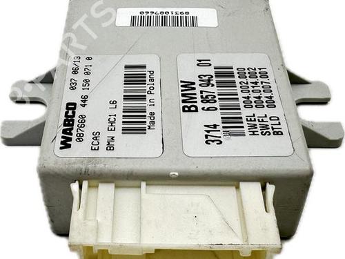 Used Control unit Control unit BMW 5 Touring (F11) M 550 d xDrive (381 hp) 38375688 38375688