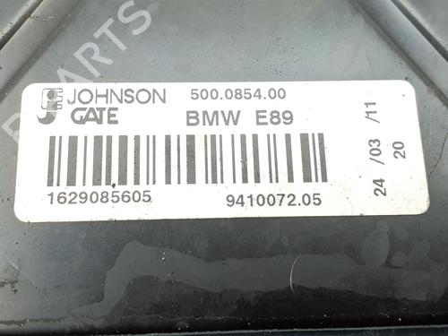 Radiator fan BMW X1 (E84) sDrive 18 d | BP38400571M35 - Image 5