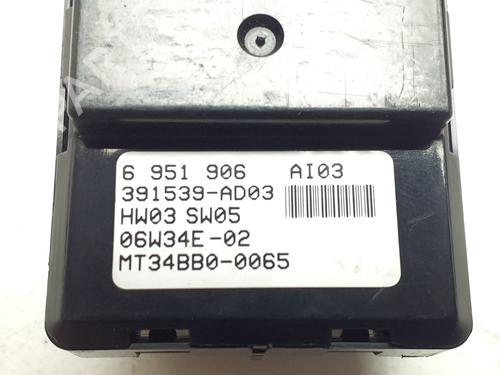 Left front window switch BMW 5 (E60) 520 d | BP38333785I27 - Image 5